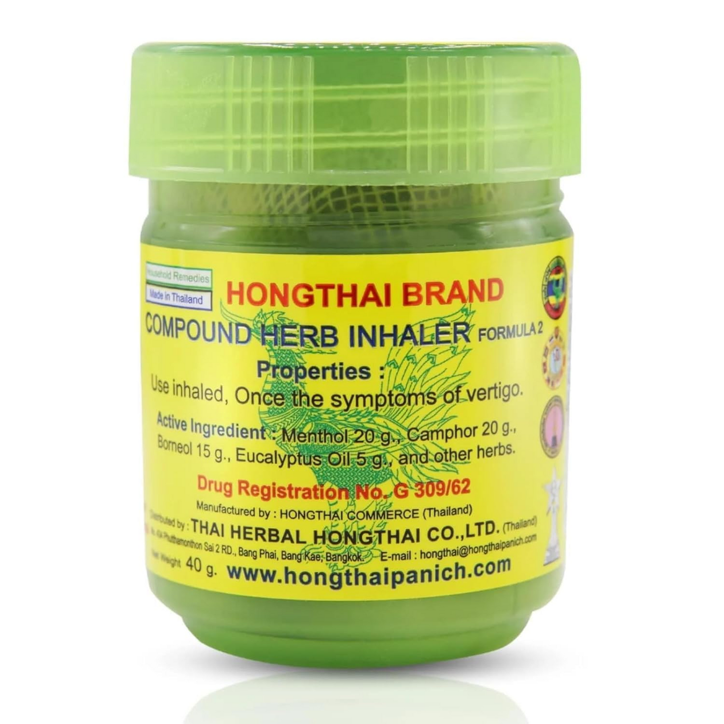 Hong Thai Traditional Herbal Inhaler 🌿🌬️ ( Buy 1 Get 1 FREE🔥🔥)